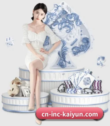 开云体育 APP